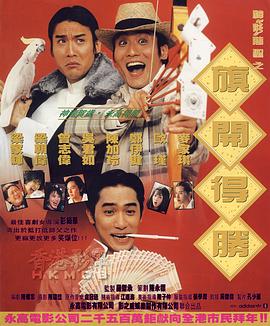 免费日韩av片